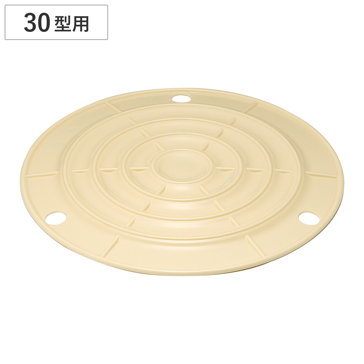 漬物 押し蓋 30型 （ プラスチック 押しフタ 押しふた 漬け物樽用押し蓋 漬物用押し蓋 ふた フタ 漬け物蓋 押蓋 蓋 落とし蓋 漬け物 つけもの ぬか漬け キムチ 自家製 手作り 家庭用 直径31cm ）