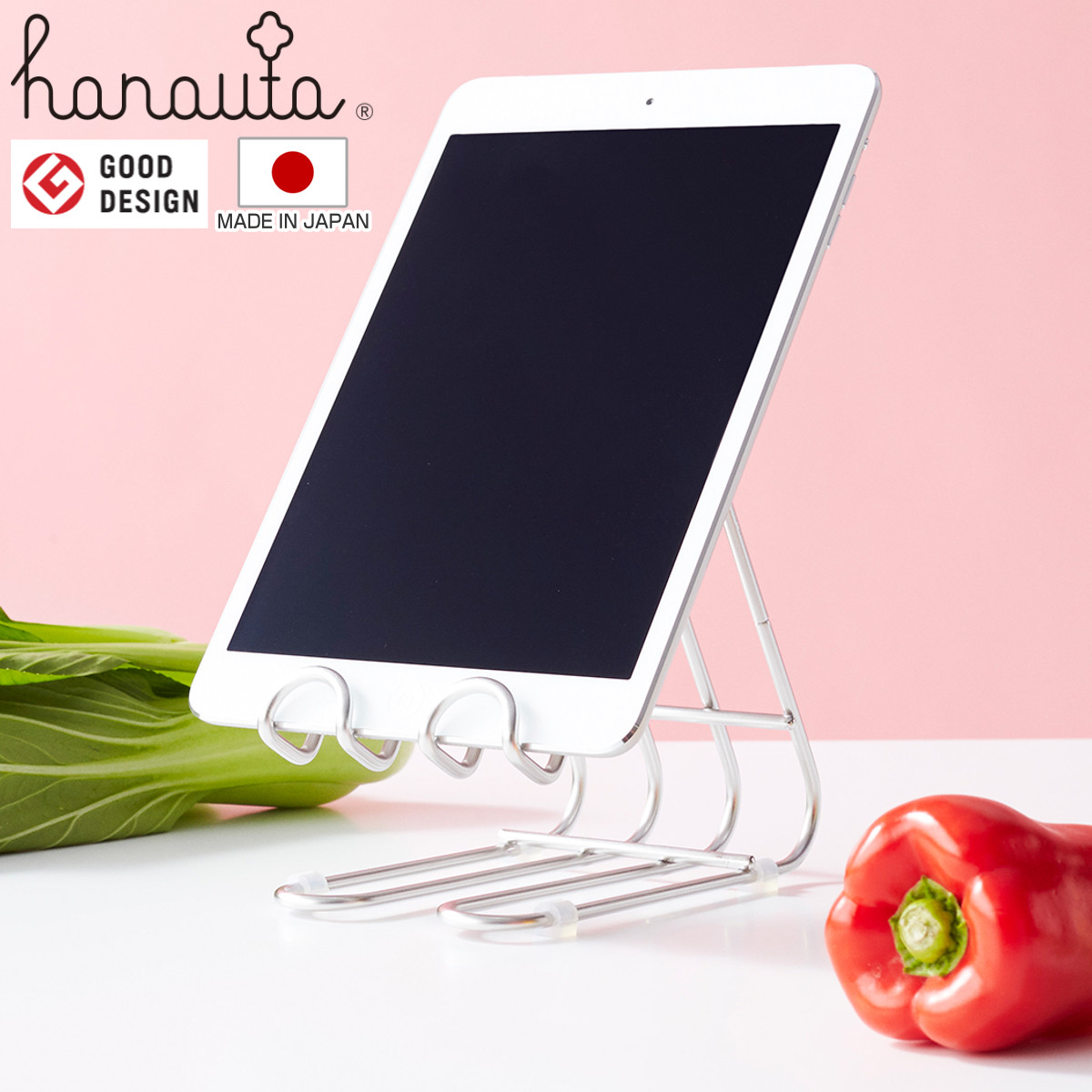 タブレットスタンド キッチンスタンド hanauta ハナウタ シルバー （ タブレット置き タブレットホルダー レシピスタンド まな板スタンド 日本製 マルチスタンド ステンレス 卓上 スタンド タブレット ）