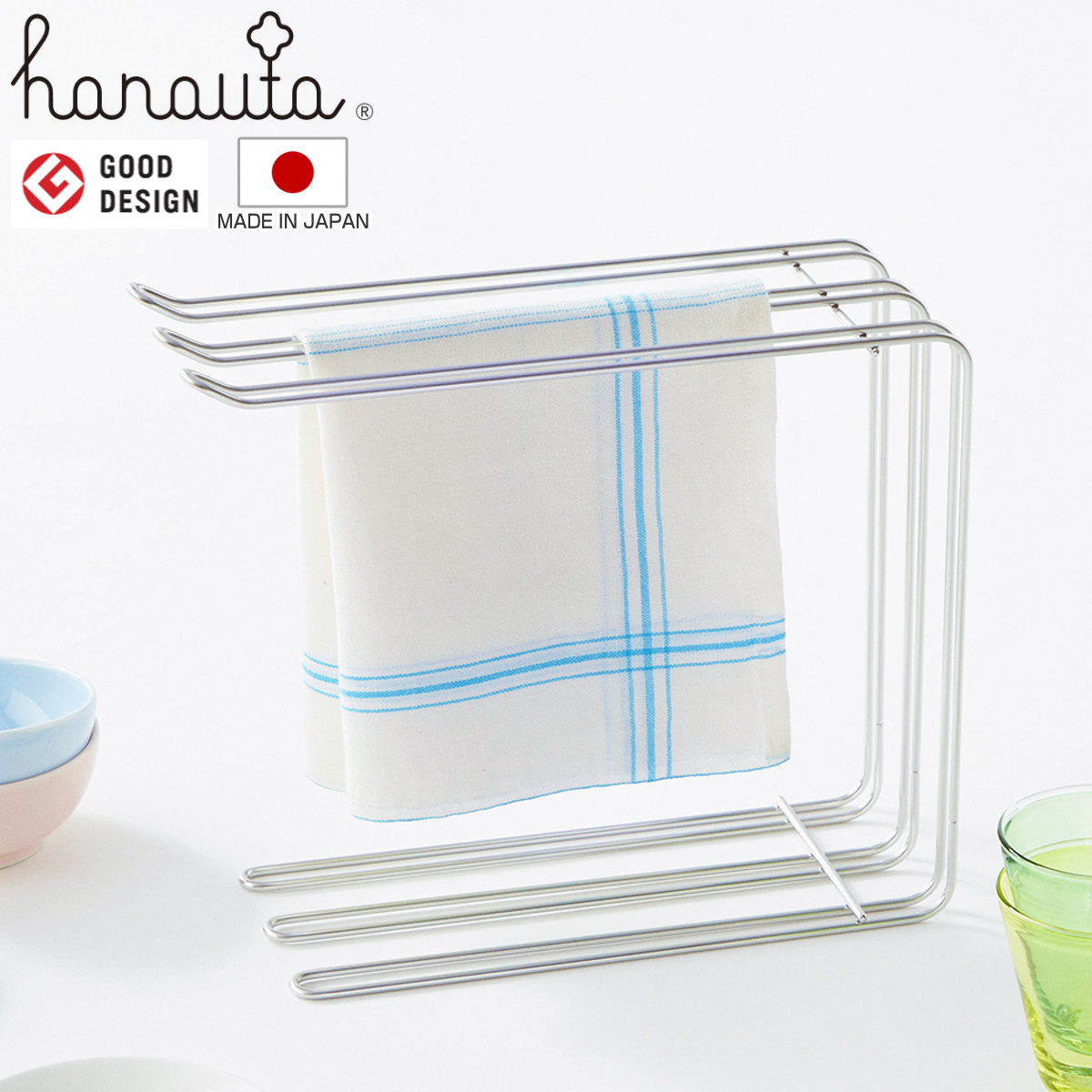 ふきん掛け キッチンハンガー hanauta ハナウタ シルバー （ 布巾掛け ふきんスタンド ステンレス 日本製 コの字型 置き型 ふきんハンガー 乾燥 干す まな板 俎板スタンド ボトルスタンド ペットボトル ）