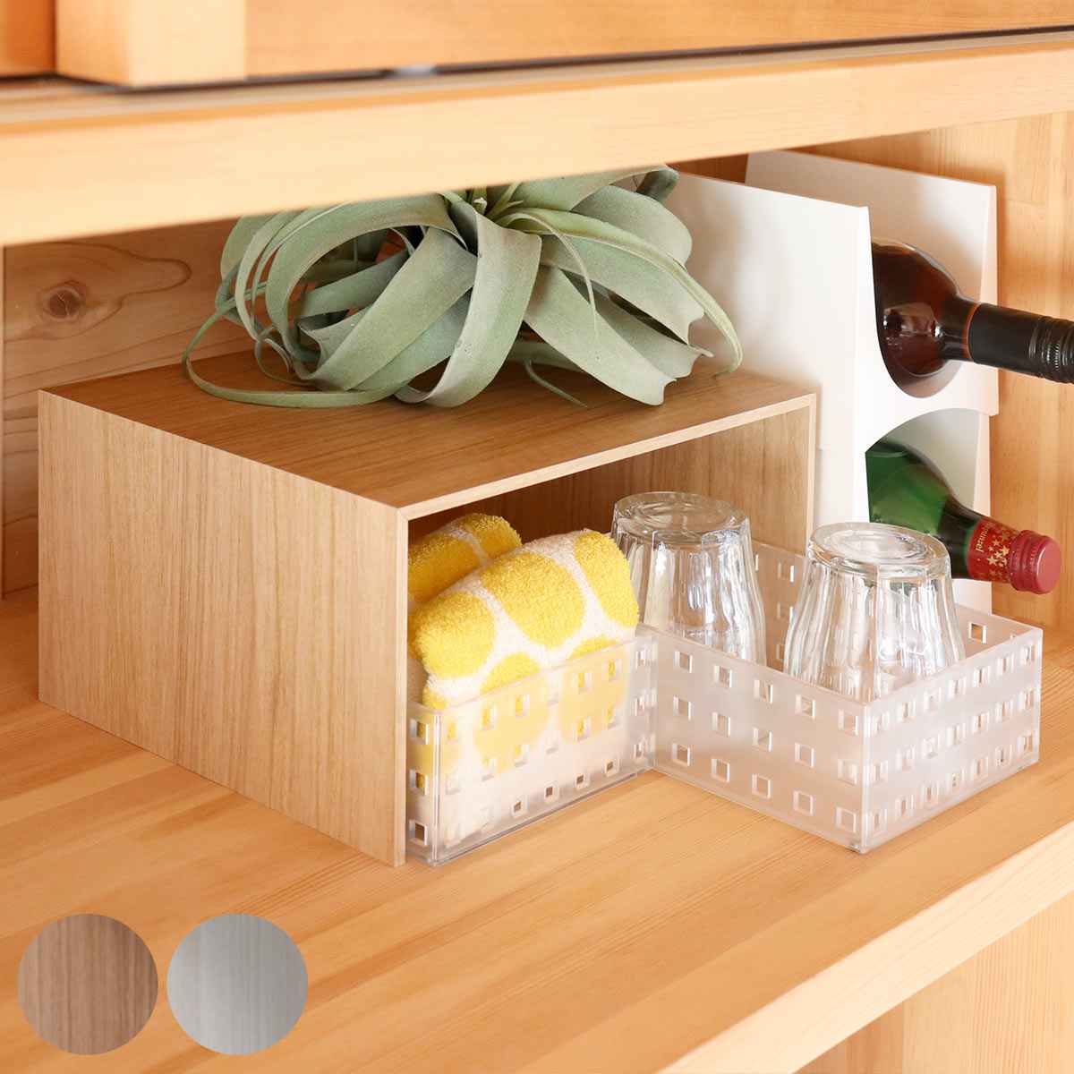 キッチンラック プラスラック ブリックス2個付き 木製 （ ライクイット ディッシュラック コの字ラック 調味料ラック 収納棚 収納ラック ラック コの字 スパイスラック 収納ボックス下 フリーラック マルチラック 整理棚 ブリックス ） 【ナチュラル】