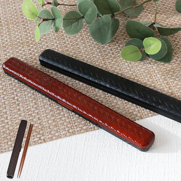 箸＆箸箱セット 箸 箸箱 HAKOYA あじろ 22.5cm （ 箸&箸箱 カトラリー お箸 はし 箸ケース はこや ハコヤ 和 滑り止め 和風 天然木 和柄 携帯用カトラリー お弁当用 メンズ レディース 日本製 男性 女性 ） 【 春慶 】