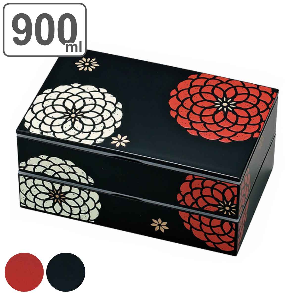 弁当箱 2段 900ml HAKOYA 百華 スクエア （ お弁当箱 ランチボックス 重箱 お重 食洗機対応 レンジ対応 二段 和柄 食洗機OK レンジOK お弁当 弁当 ランチベルト付き 行楽弁当箱 和風 日本製 ）【 ブラック 】