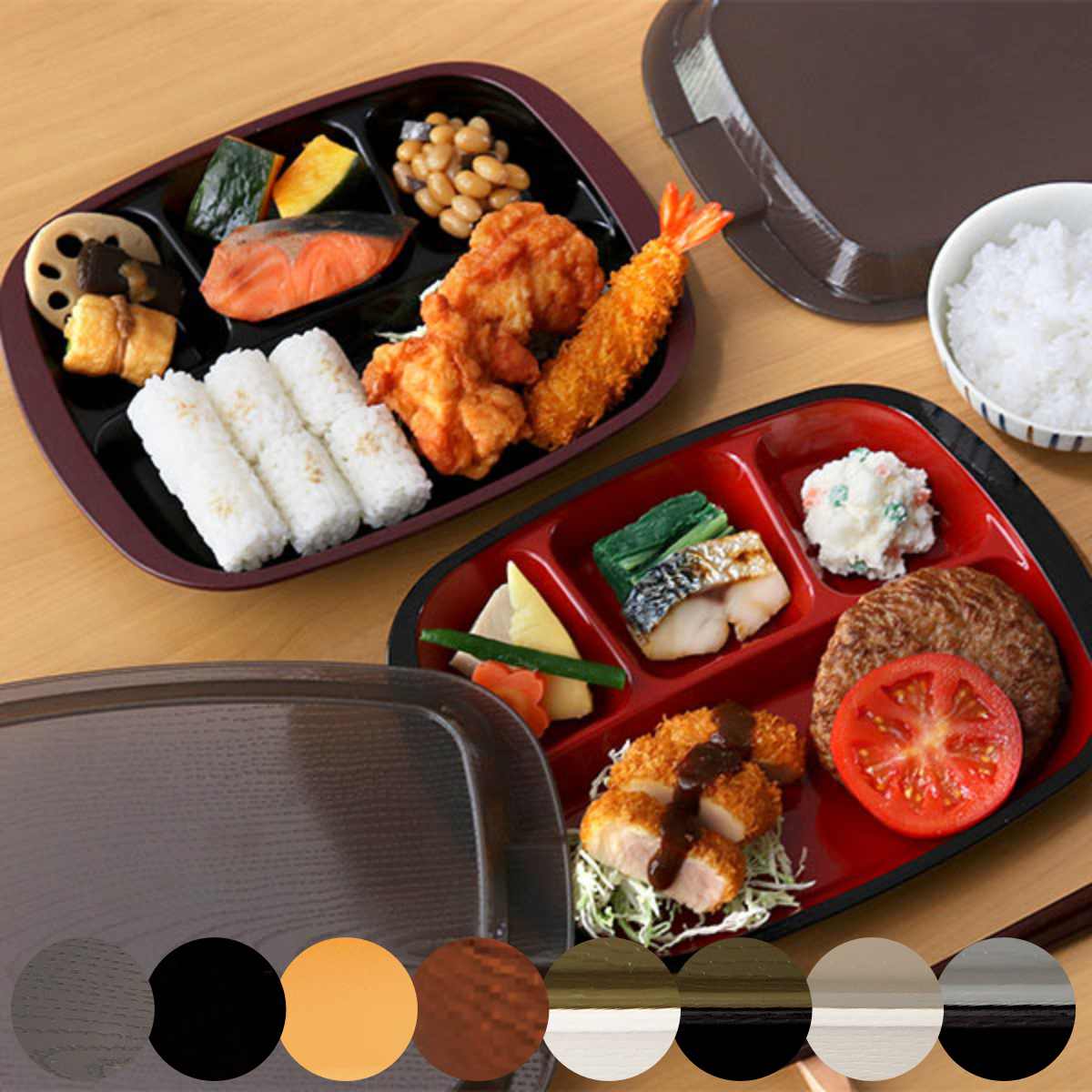 ランチプレート フタ付き 家弁 HAKOYA 木目 700ml プラスチック 日本製 （ 食洗機対応 電子レンジ対応 弁当箱 食器 ワンプレート 仕切り皿 蓋付き 作り置き 角型 深め フタ付きランチプレート 仕切り付き シンプル 和風 木目調 ） 【グレー×ホワイト】