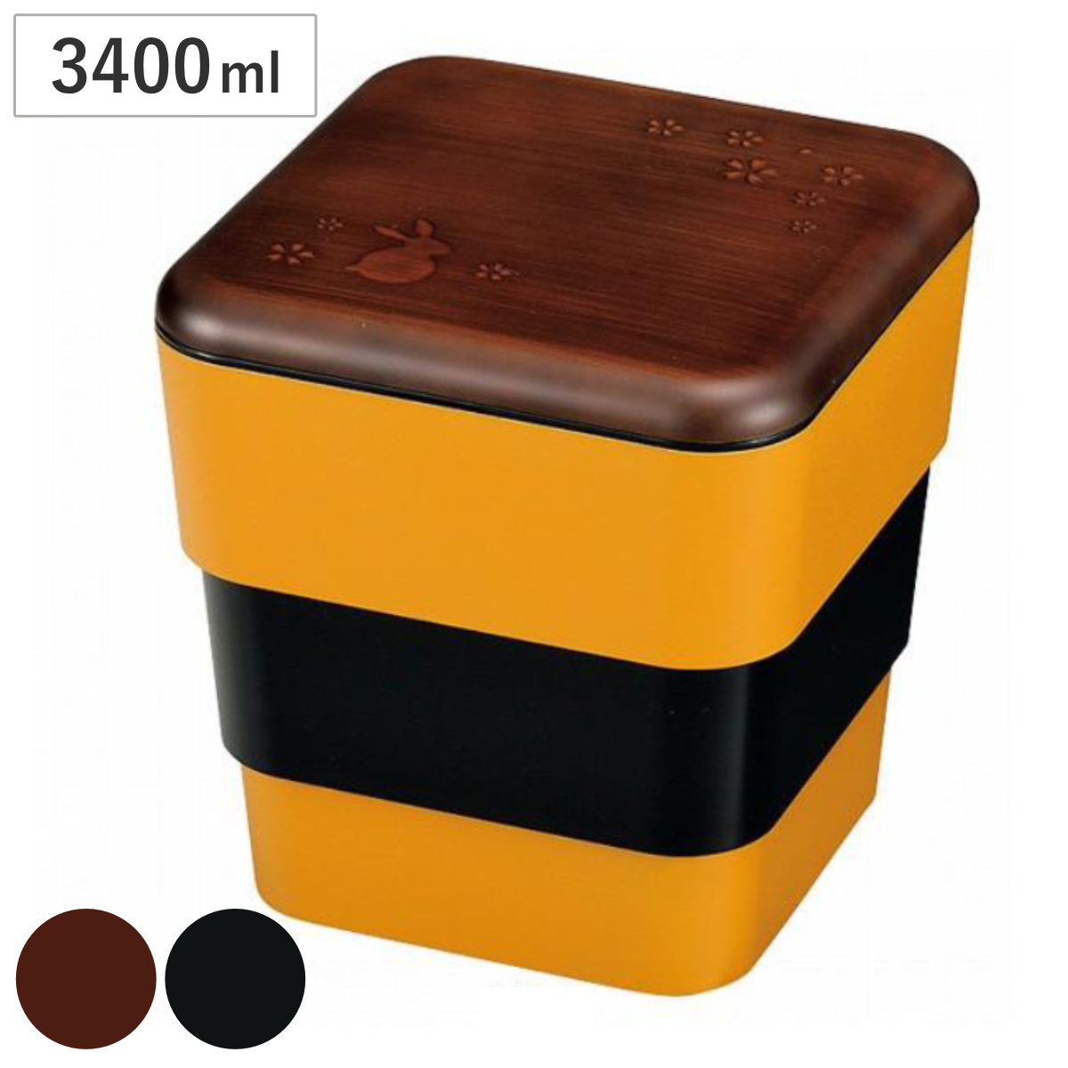 お弁当箱 入子行楽三段重 HAKOYA 福まる お重 3400ml 大容量 入れ子 栃木目 （ ランチボックス 行楽 和風 木目調 日本製 弁当箱 ファミリーランチボックス ピクニックランチボックス 運動会 重箱 3段 ） 【栃木目】