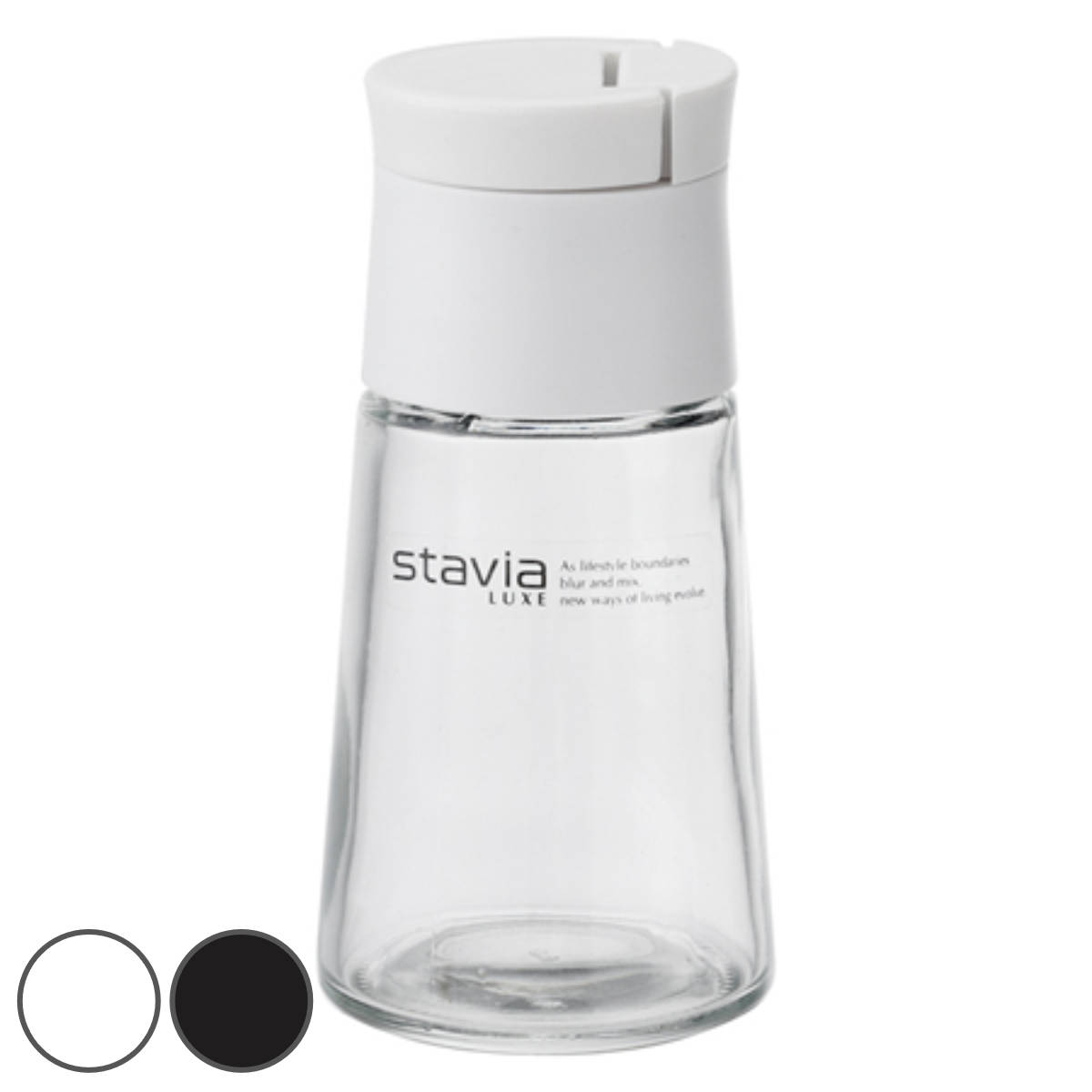 調味料入れ ガラス スタビアリュクス 塩コショウ入れ （ 塩胡椒入れ 塩こしょう入れ スパイスボトル 調味料容器 調味料ボトル スパイスジャー 塩入れ コショウ入れ ガラスボトル 卓上 詰め替え 容器 ボトル モノトーン おしゃれ ） 【ブラック】