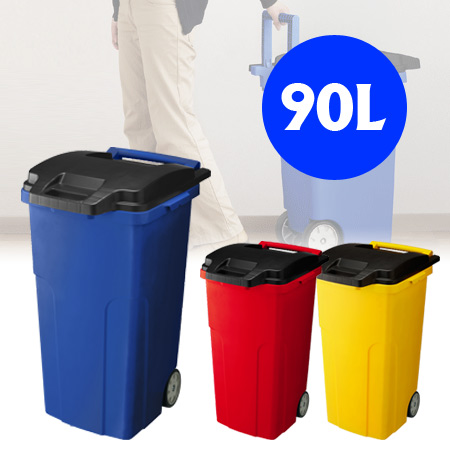 ゴミ箱 ごみ箱 分別ゴミ箱 キャスターペール 4輪 90L （ 分別 屋外 ダストボックス 大容量 ダストBOX くずかご ） 【 ブルー 】