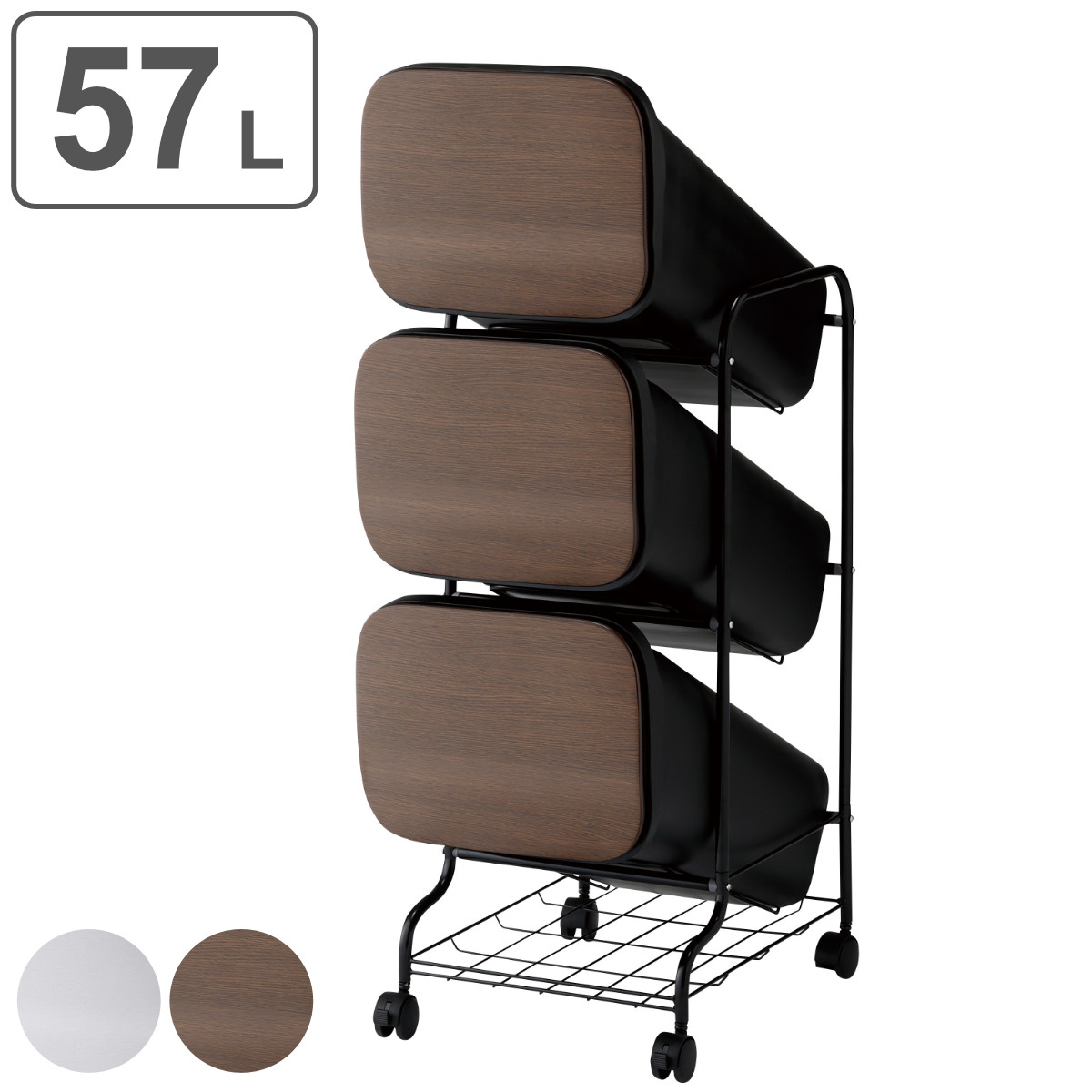 ゴミ箱 57L 3段 分別 スムース スタンドダストボックス MT&WD （ スリム ふた付き ごみ箱 おしゃれ 縦型 プッシュ ダストボックス キッチン 3分別 生ゴミ 分別ペール 分別ストッカー ） 【メタル】