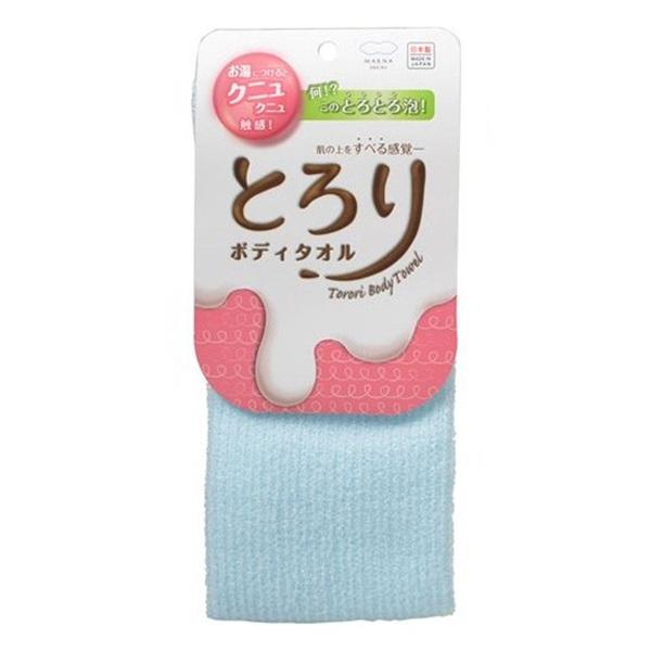 MARNA マーナ ボディタオル とろりボディタオル （ 浴用タオル タオル 泡だち 体洗い ボディータオル バス用品 風呂用品 ）【 ブルー 】