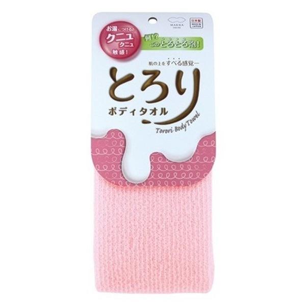 MARNA マーナ ボディタオル とろりボディタオル （ 浴用タオル タオル 泡だち 体洗い ボディータオル バス用品 風呂用品 ）【 ピンク 】