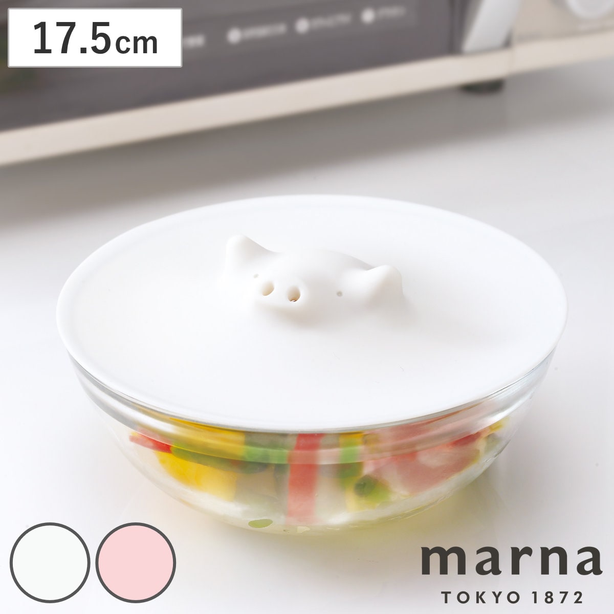 marna マーナ ブタの落としぶた17.5cm K092 （ 落し蓋 シリコン製 落とし蓋 落しぶた 鍋蓋 落としぶた 落しブタ おとしぶた 落としフタ 食洗機対応 キッチンツール 下ごしらえ シリコーン製 ） 【ピンク】