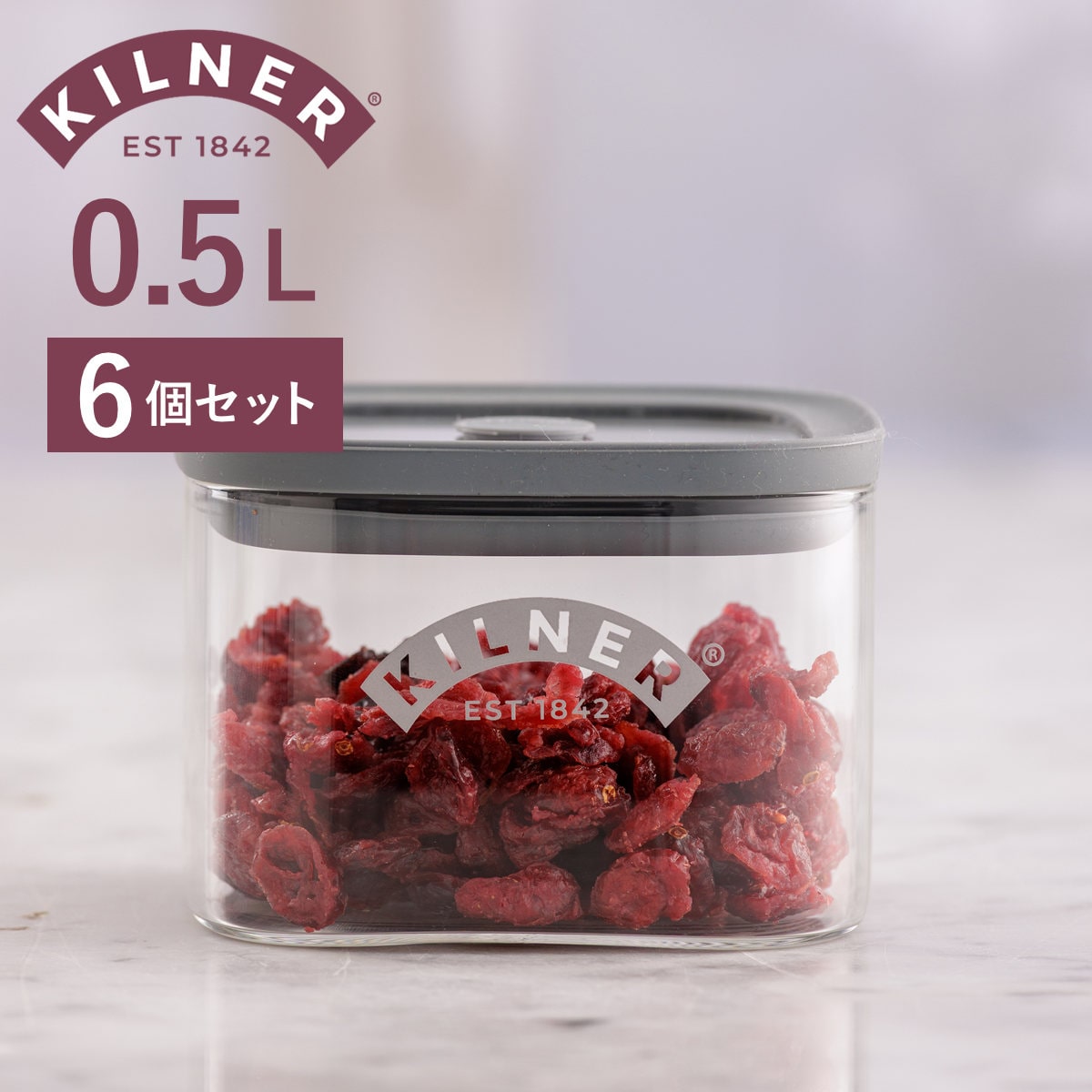 保存容器 6個セット KILNER Fresh Storage Square Jar 500ml （ キルナー キャニスター 密閉 密閉容器 ガラス ガラス保存容器 密閉保存 ジャー 保存瓶 調味料 角型 おしゃれ ）