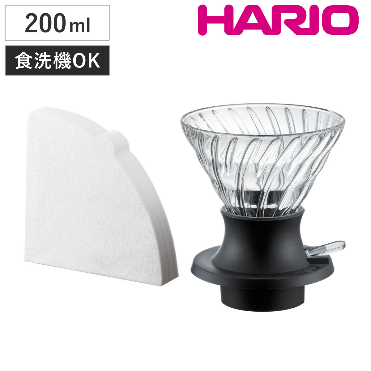 HARIO 浸漬式ドリッパー スイッチ （ ハリオ コーヒー ドリッパー ペーパー付き 200ml 耐熱ガラス 食洗機対応 おしゃれ シンプル ハンドドリップ ）