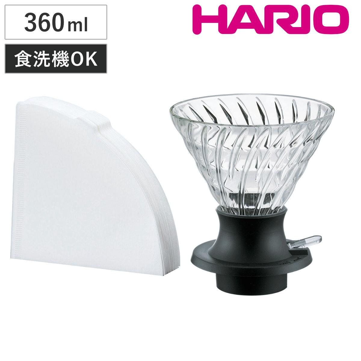 HARIO 浸漬式ドリッパー スイッチ360 （ ハリオ コーヒー ドリッパー ペーパー付き 360ml 耐熱ガラス 食洗機対応 おしゃれ シンプル ハンドドリップ ）