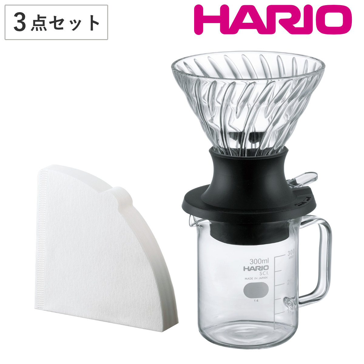 HARIO 浸漬式ドリッパー スイッチ サーバーセット （ ハリオ コーヒー ドリッパー ペーパー付き サーバー 300ml 耐熱ガラス 食洗機対応 おしゃれ シンプル ハンドドリップ ）