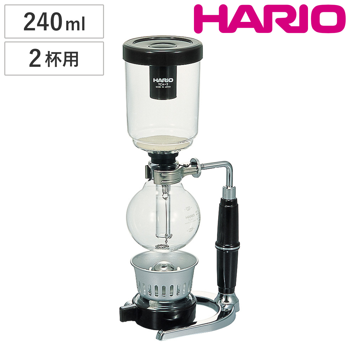 HARIO テクニカ （ ハリオ コーヒーサイフォン 2杯用 コーヒーメーカー サイフォン コーヒー 耐熱ガラス ガスバーナー アルコールランプ 計量スプーン付き レトロ おしゃれ ）
