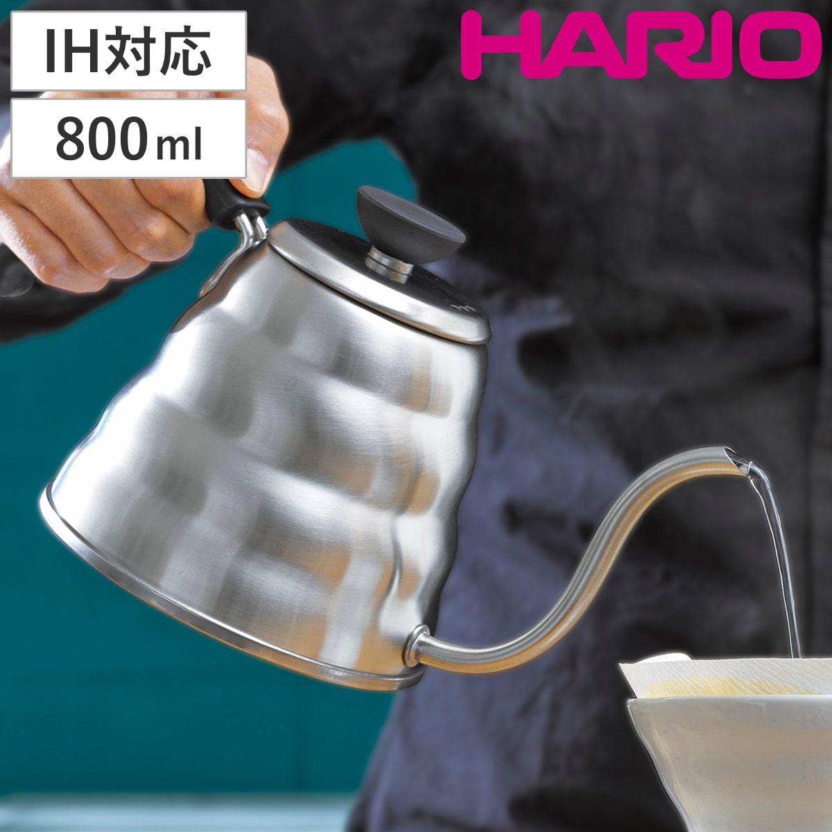 HARIO V60 ドリップケトル・ヴォーノ 120 （ ハリオ 800ml ステンレス 日本製 IH対応 ガス火対応 オール熱源 コーヒー ドリップケトル ドリップポット 細口 スタイリッシュ おしゃれ モダン シンプル ）