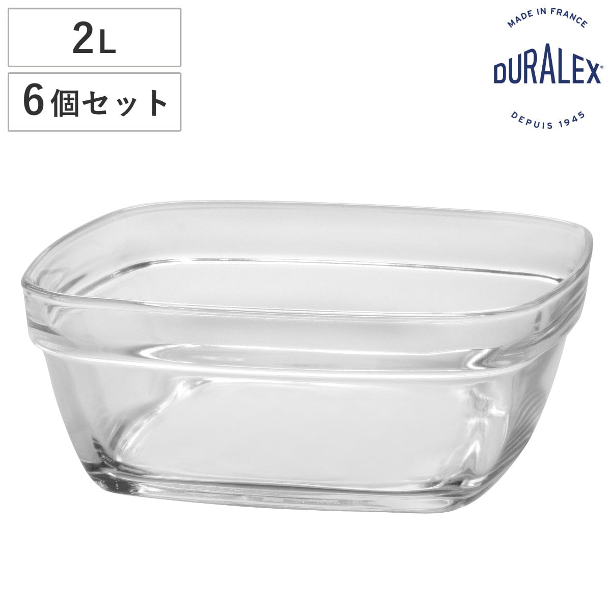 DURALEX デュラレックス カレボウル 2000cc （ 食洗機対応 電子レンジ対応 ガラスボウル メイン料理 つくりおき ガラス食器 6個セット 全面物理強化ガラス サラダ メイン 大きめ 耐熱性 においつきにくい 割れにくい おしゃれ 2L ）