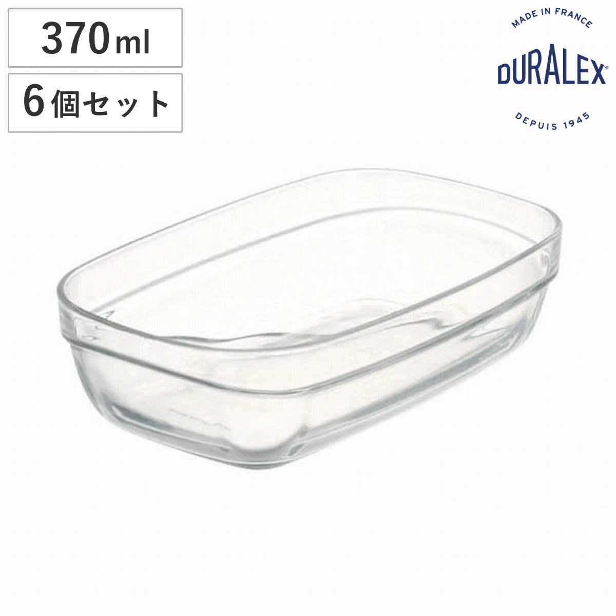DURALEX デュラレックス カレボウル 370cc （ 食洗機対応 電子レンジ対応 サラダボウル シリアルボウル ガラス食器 6個セット 全面物理強化ガラス サラダ ヨーグルト フルーツ レトロ 耐熱性 においつきにくい 割れにくい おしゃれ ）