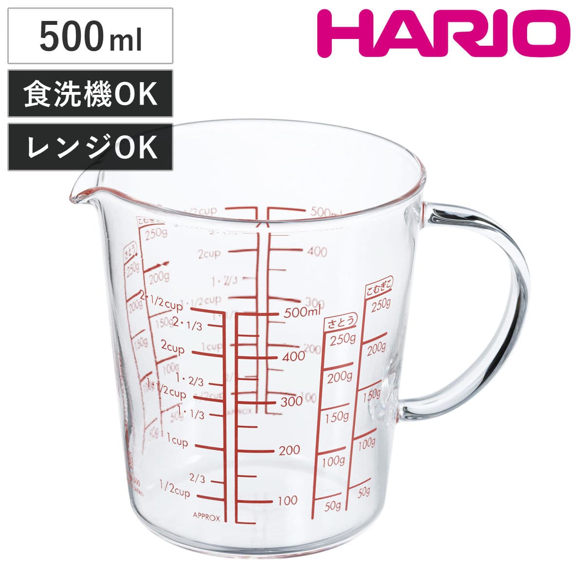 HARIO ハリオ 耐熱ガラス製 メジャーカップ ワイド 500 （ 計量コップ メジャーコップ 熱湯OK 500ml ガラス製 電子レンジ対応 食洗機対応 レンジOK 計量器具 計量ツール 目盛り メモリ付き 粉 取っ手付き 下ごしらえ ）