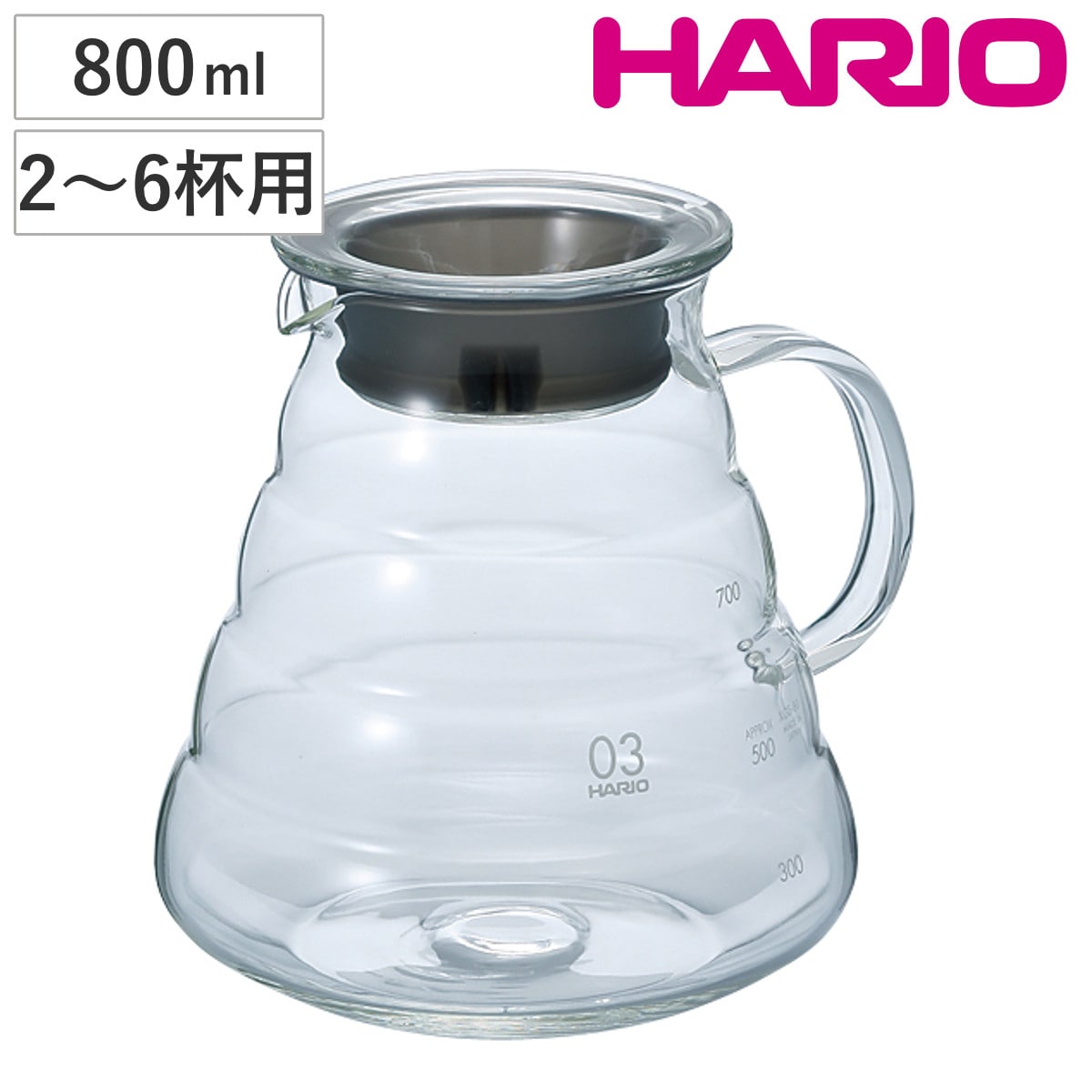HARIO ハリオ コーヒーサーバー V60 グラスサーバー800 クリア （ ガラス 耐熱ガラス 日本製 電子レンジ対応 食洗機対応 2～6杯用 930ml コーヒー サーバー おしゃれ シンプル ）