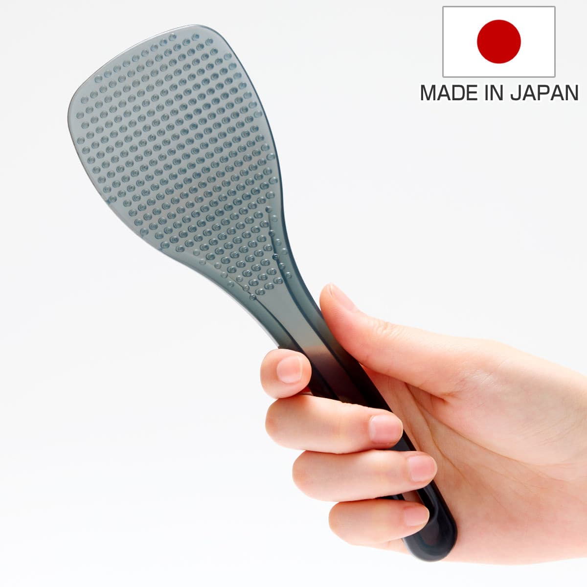 しゃもじ ごはんがつきにくい 快適しゃもじ （ シャモジ 杓文字 黒 くっつきにくい つかない 凹凸 加工 持ち手 カーブ ご飯 米 ブラック クリア キッチンツール ）