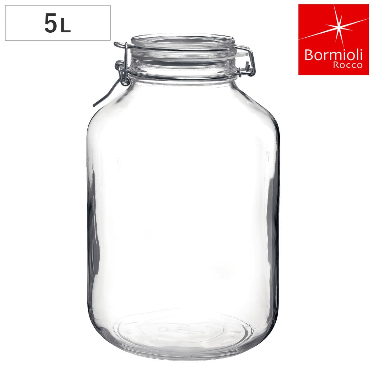 Bormioli Rocco ボルミオリ・ロッコ 保存瓶 フィド CL 5000cc （ ガラス 保存容器 ガラス瓶 梅酒瓶 5L 梅酒ビン 梅ジュース 果実酒 パスタ シリアル 乾物 パッキン付き ピクルス おしゃれ ）