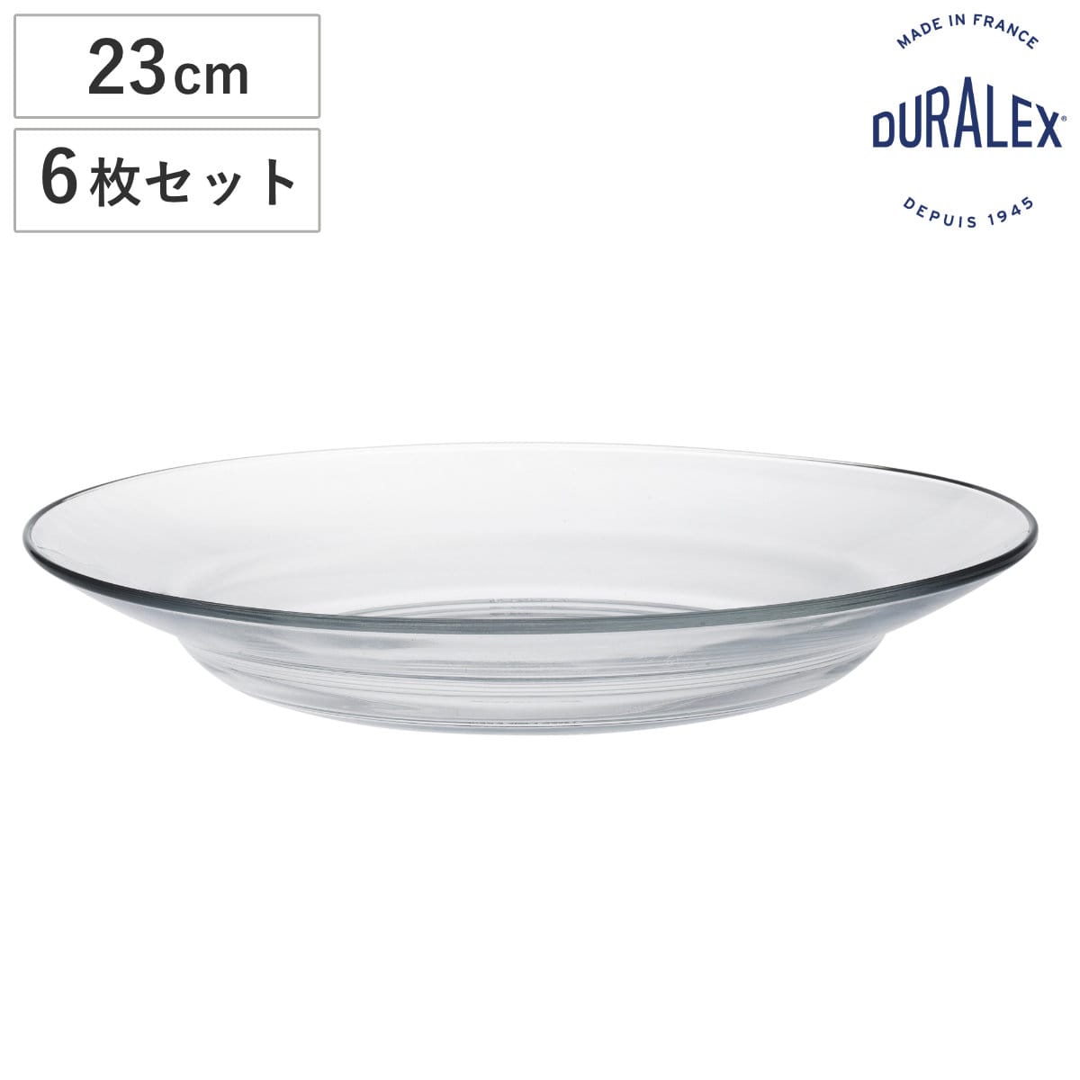 DURALEX デュラレックス プレート リス スーププレート 23cm （ LYS 6枚セット 食洗機対応 電子レンジ対応 ガラス 皿 お皿 食器 フランス製 全面物理強化ガラス アイス フルーツ デザート 丈夫 シンプル おしゃれ ）