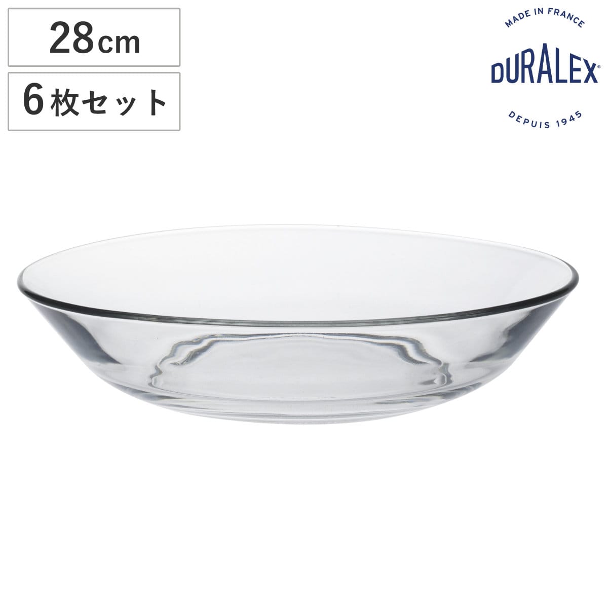 DURALEX デュラレックス プレート リス スーププレート 28cm （ LYS 6枚セット 食洗機対応 電子レンジ対応 ガラス 皿 お皿 食器 フランス製 全面物理強化ガラス アイス フルーツ デザート 丈夫 シンプル おしゃれ ）