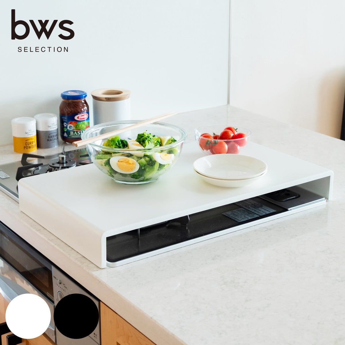 ビーワーススタイル コンロカバー ハーフタイプ 幅54.5×奥行32×高さ6.6cm （ ガスコンロカバー スチール製 ハーフサイズ コンロ用カバー レンジカバー コンロガード ガスコンロ カバー コンロ上 PC台 TV台 ） 【ブラック】