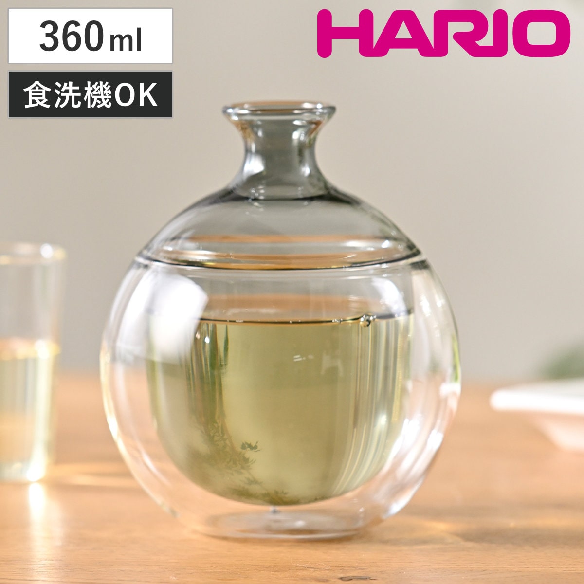 HARIO ハリオ どんぐりカラフェ （ 360ml 2合 食洗機対応 耐熱ガラス 二重構造 水差し 徳利 水 お茶 日本酒 酒器 お酒 酒 おしゃれ シンプル モダン 和モダン ）