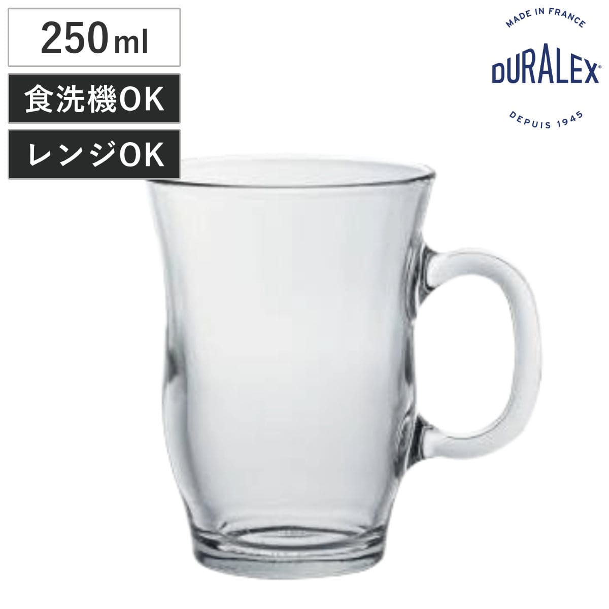 DURALEX デュラレックス グラス エッフェルマグ （ 食洗機対応 電子レンジ対応 ガラス マグ マグカップ マグコップ カップ 食器 フランス製 デミタスカップ コーヒー アイス ホット デザート スタッキング 耐熱 熱湯 おしゃれ ）