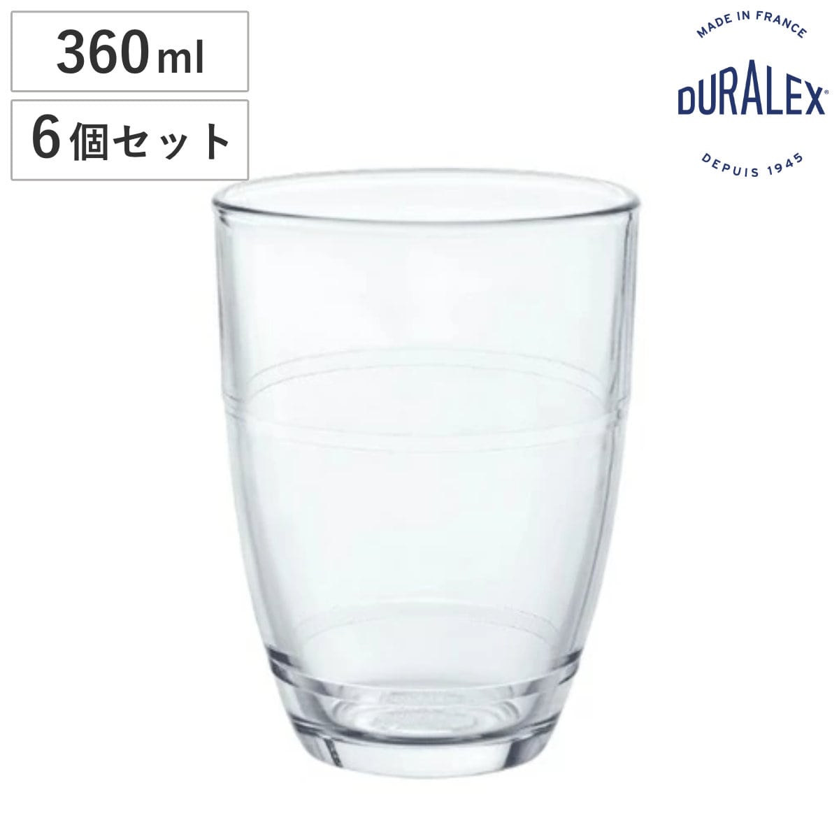 DURALEX デュラレックス グラス ジゴン 360CC （ GIGOGNE 6個セット 食洗機対応 電子レンジ対応 強化ガラス カップ コップ ガラス デミタスカップ コーヒー アイス ホット デザート スタッキング 耐熱 熱湯 おしゃれ ）