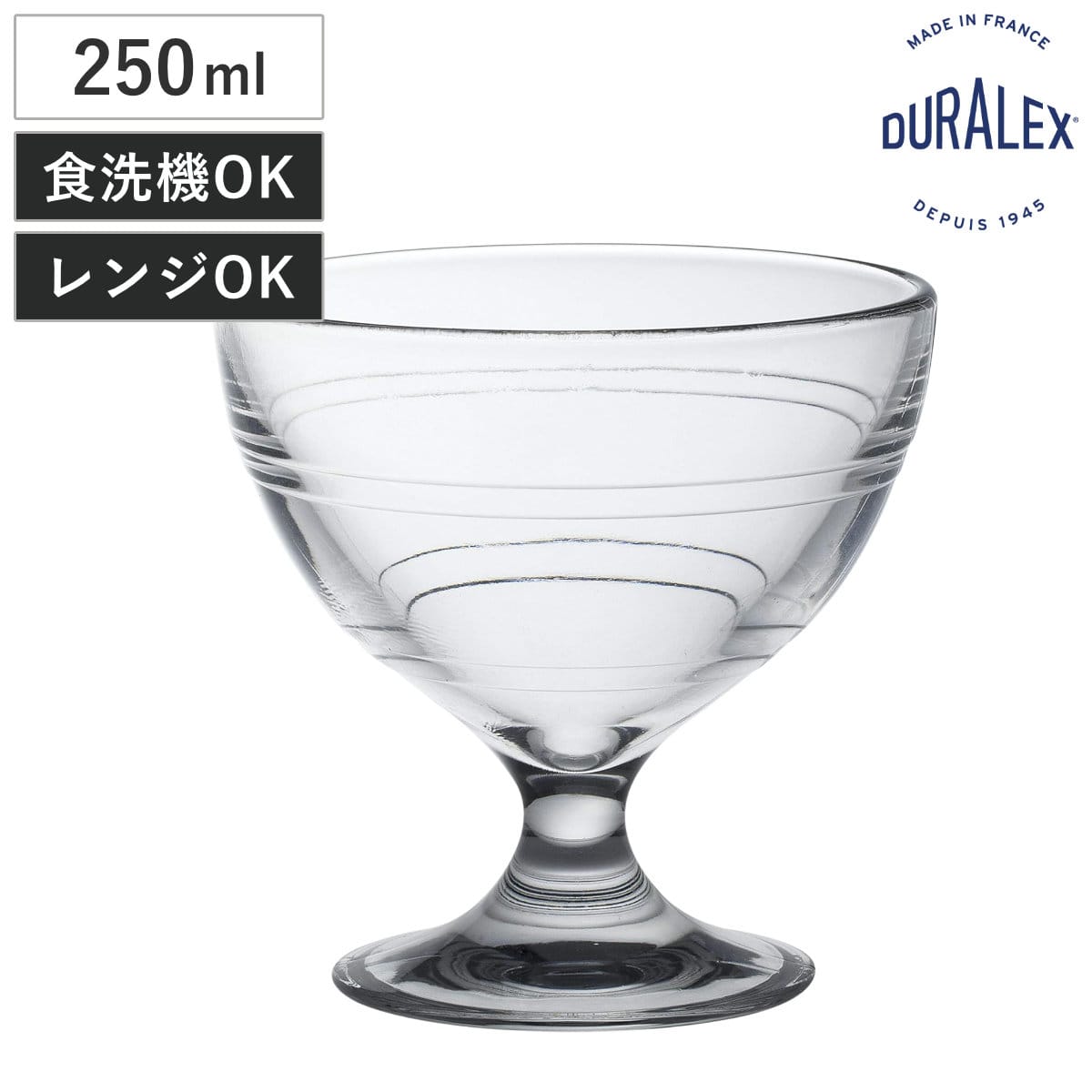 DURALEX デュラレックス グラス ジゴン デザートカップ （ GIGOGNE 食洗機対応 電子レンジ対応 強化ガラス カップ コップ ガラス デミタスカップ コーヒー アイス ホット デザート スタッキング 耐熱 熱湯 おしゃれ ）