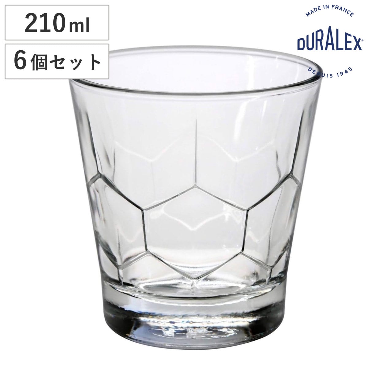 DURALEX デュラレックス グラス ヘキサゴン 210cc （ Hexagon 210ml 6個セット 食洗機対応 電子レンジ対応 全面物理強化ガラス コップ タンブラー 食器 丈夫 シンプル クリア 透明 洋食器 おしゃれ ）