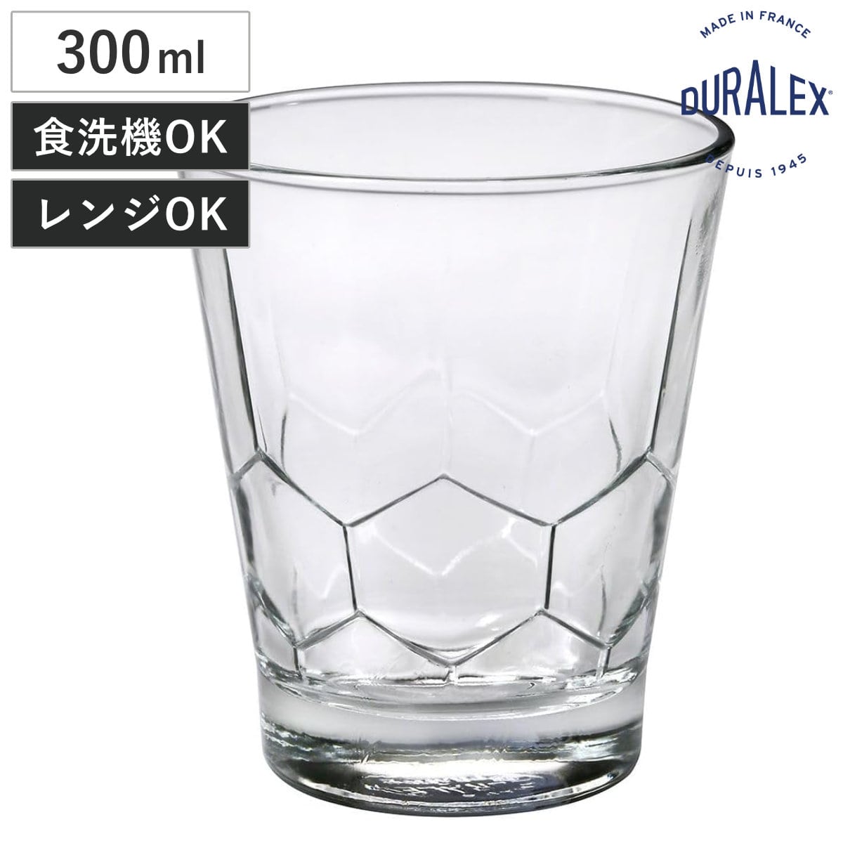DURALEX デュラレックス グラス ヘキサゴン 300cc （ Hexagon 300ml 食洗機対応 電子レンジ対応 全面物理強化ガラス コップ タンブラー 食器 丈夫 シンプル クリア 透明 洋食器 おしゃれ ）