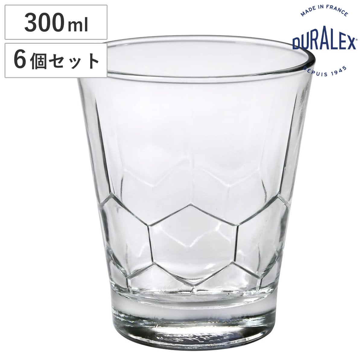 DURALEX デュラレックス グラス ヘキサゴン 300cc （ Hexagon 300ml 6個セット 食洗機対応 電子レンジ対応 全面物理強化ガラス コップ タンブラー 食器 丈夫 シンプル クリア 透明 洋食器 おしゃれ ）