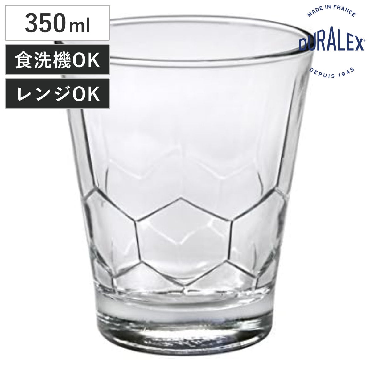 DURALEX デュラレックス グラス ヘキサゴン 350cc （ Hexagon 350ml 食洗機対応 電子レンジ対応 全面物理強化ガラス コップ タンブラー 食器 丈夫 シンプル クリア 透明 洋食器 おしゃれ ）