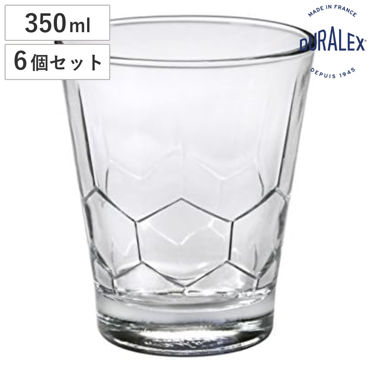 DURALEX デュラレックス グラス ヘキサゴン 350cc （ Hexagon 350ml 6個セット 食洗機対応 電子レンジ対応 全面物理強化ガラス コップ タンブラー 食器 丈夫 シンプル クリア 透明 洋食器 おしゃれ ）