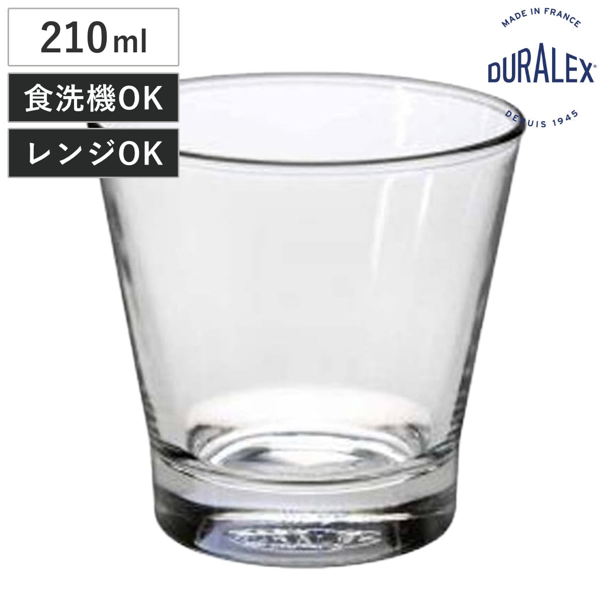 DURALEX デュラレックス グラス ピュア 210cc （ Pure 210ml 食洗機対応 電子レンジ対応 全面物理強化ガラス コップ タンブラー 食器 丈夫 シンプル クリア 透明 洋食器 おしゃれ ）