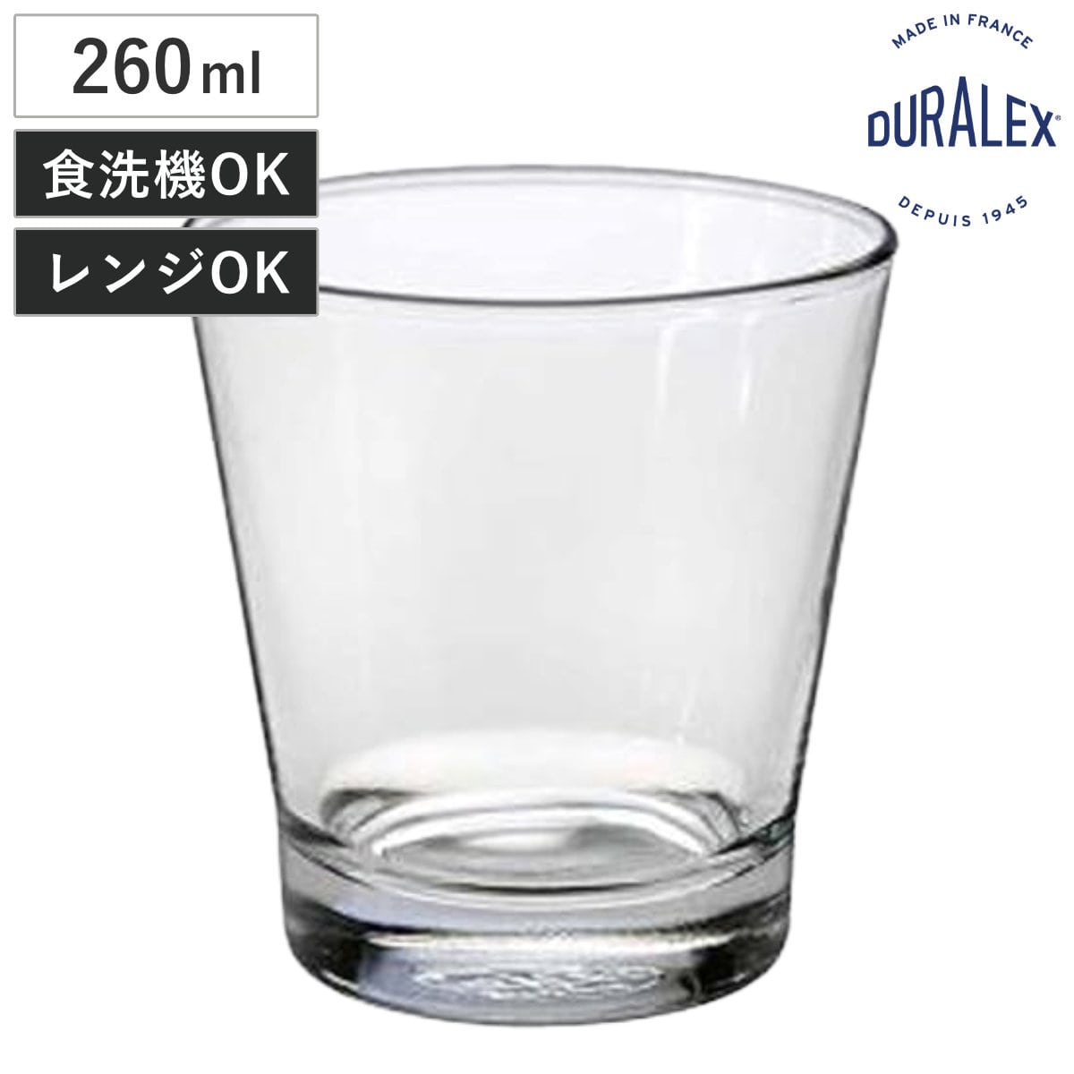DURALEX デュラレックス グラス ピュア 260cc （ Pure 260ml 6個セット 食洗機対応 電子レンジ対応 全面物理強化ガラス コップ タンブラー 食器 丈夫 シンプル クリア 透明 洋食器 おしゃれ ）