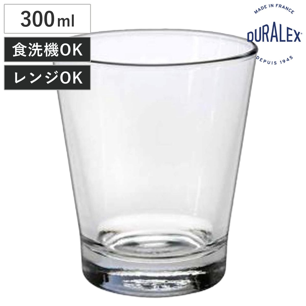DURALEX デュラレックス グラス ピュア 300cc （ Pure 300ml 食洗機対応 電子レンジ対応 全面物理強化ガラス コップ タンブラー 食器 丈夫 シンプル クリア 透明 洋食器 おしゃれ ）