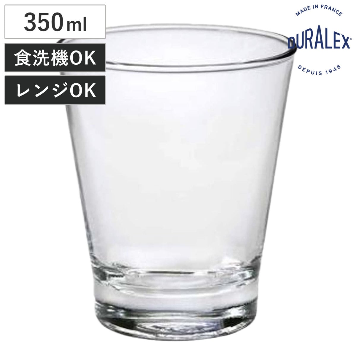 DURALEX デュラレックス グラス ピュア 350cc （ Pure 350ml 食洗機対応 電子レンジ対応 全面物理強化ガラス コップ タンブラー 食器 丈夫 シンプル クリア 透明 洋食器 おしゃれ ）