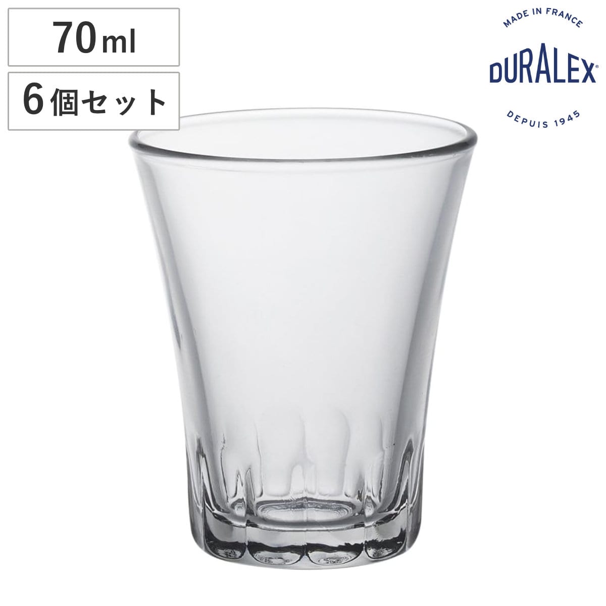 DURALEX デュラレックス グラス アマルフィ 70cc （ 70ml 6個セット 食洗機対応 電子レンジ対応 ガラス コップ タンブラー 食器 丈夫 シンプル クリア 透明 洋食器 おしゃれ ）