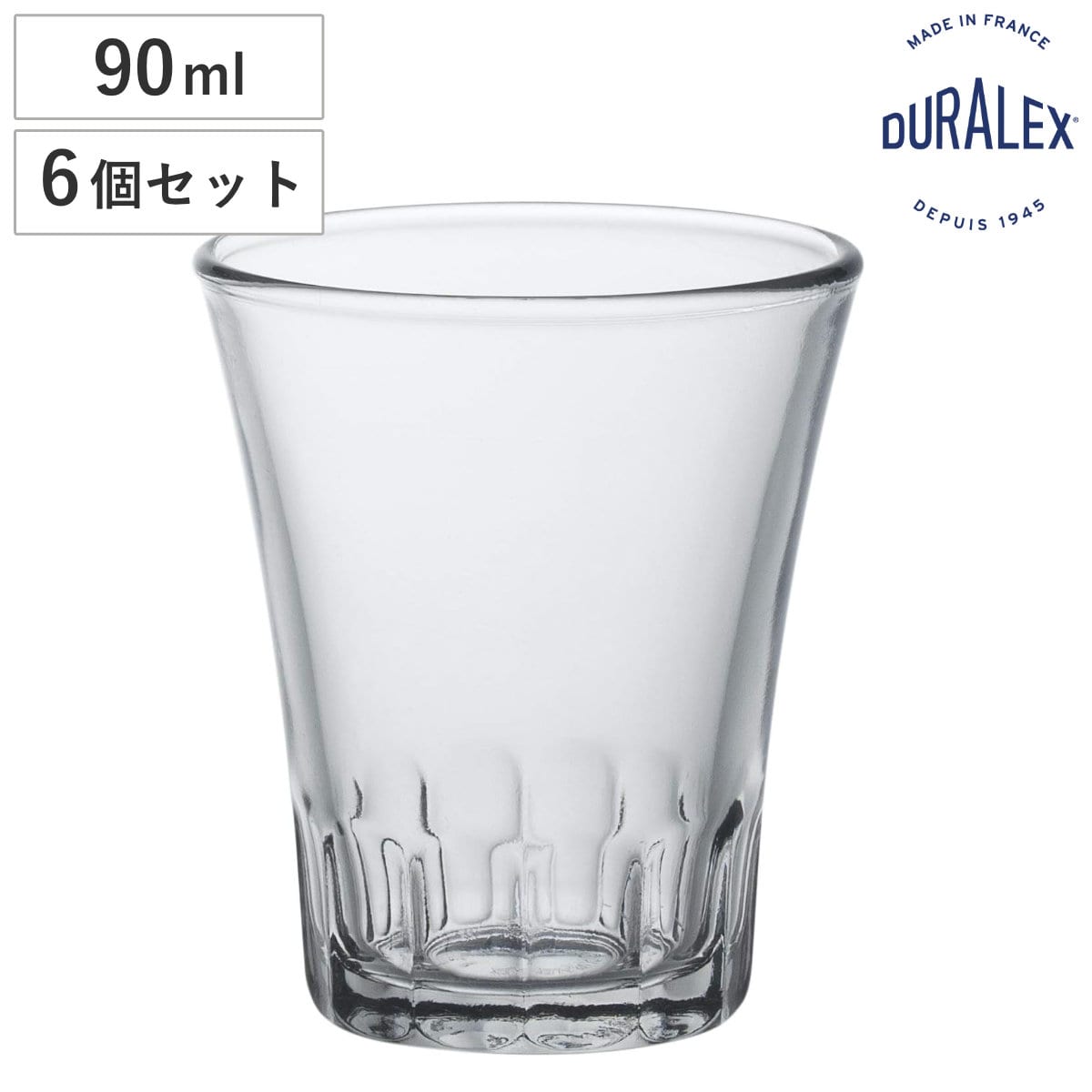 DURALEX デュラレックス グラス アマルフィ 90cc （ 90ml 6個セット 食洗機対応 電子レンジ対応 ガラス コップ タンブラー 食器 丈夫 シンプル クリア 透明 洋食器 おしゃれ ）