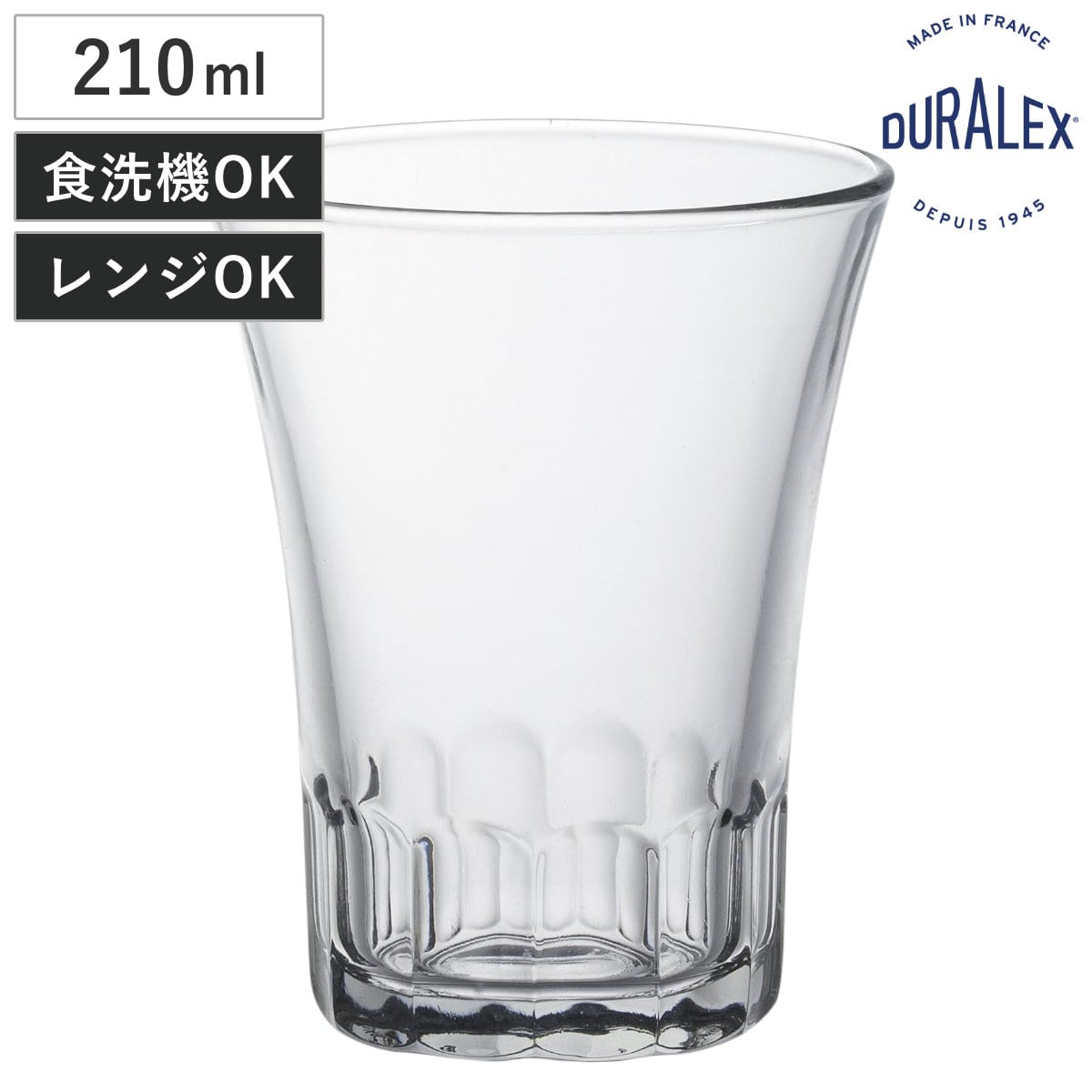 DURALEX デュラレックス グラス アマルフィ 210cc （ 210ml 食洗機対応 電子レンジ対応 ガラス コップ タンブラー 食器 丈夫 シンプル クリア 透明 洋食器 おしゃれ ）
