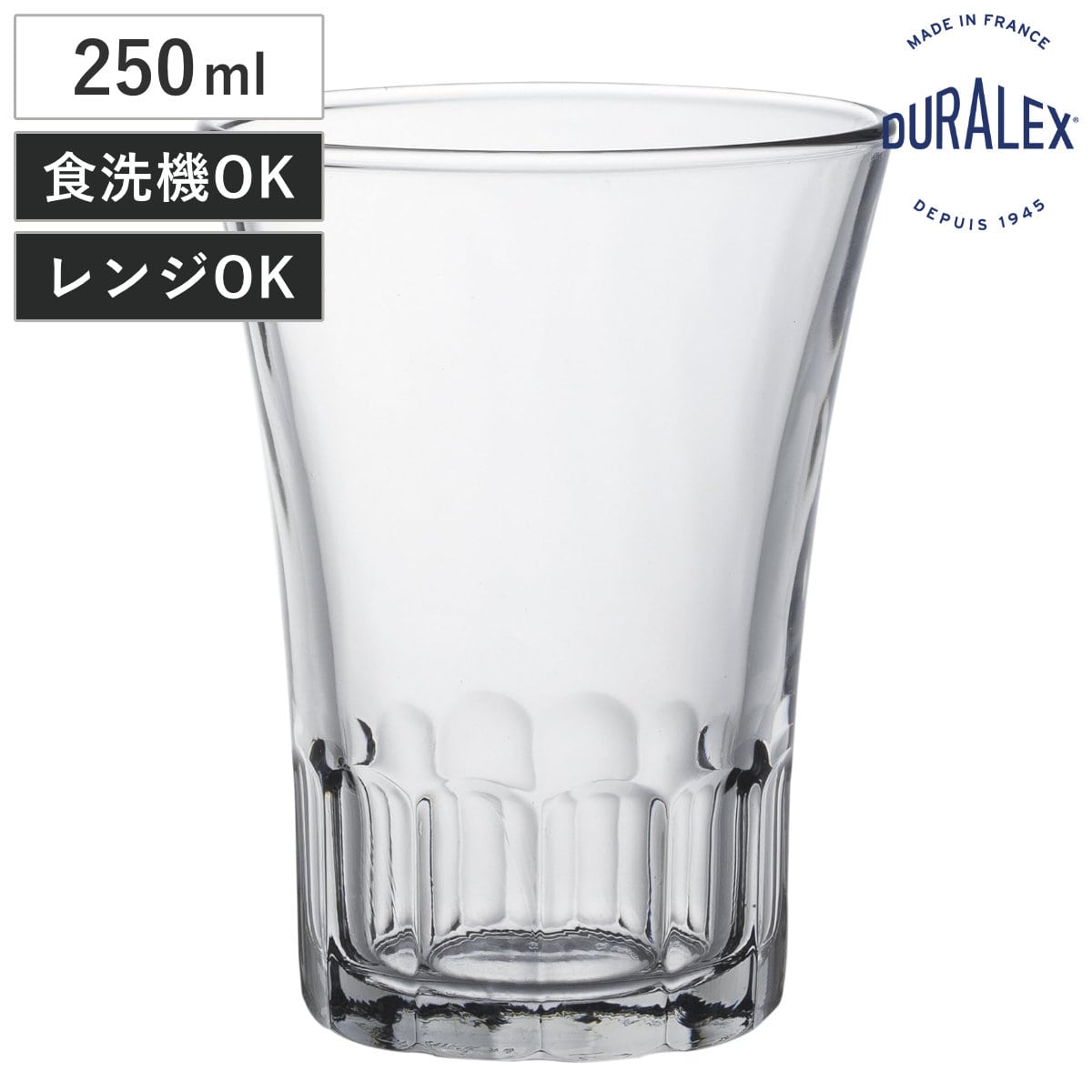 DURALEX デュラレックス グラス アマルフィ 250cc （ 250ml 食洗機対応 電子レンジ対応 ガラス コップ タンブラー 食器 丈夫 シンプル クリア 透明 洋食器 おしゃれ ）