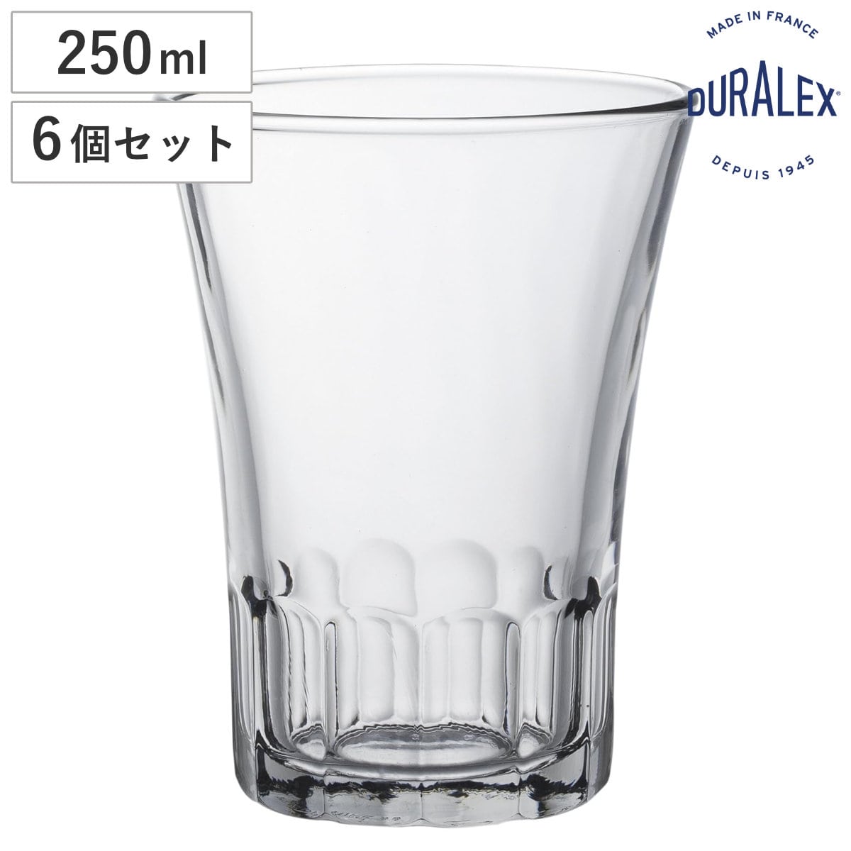 DURALEX デュラレックス グラス アマルフィ 250cc （ 250ml 6個セット 食洗機対応 電子レンジ対応 ガラス コップ タンブラー 食器 丈夫 シンプル クリア 透明 洋食器 おしゃれ ）