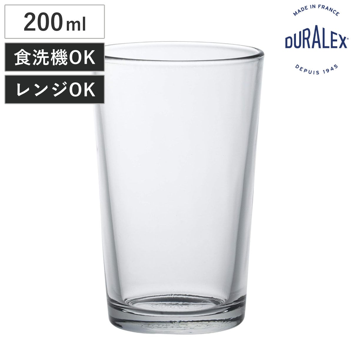 DURALEX デュラレックス グラス ショップユニ 200cc （ Shop Unie 200ml 食洗機対応 電子レンジ対応 ガラス コップ タンブラー 食器 フランス製 丈夫 シンプル クリア 透明 洋食器 おしゃれ ）