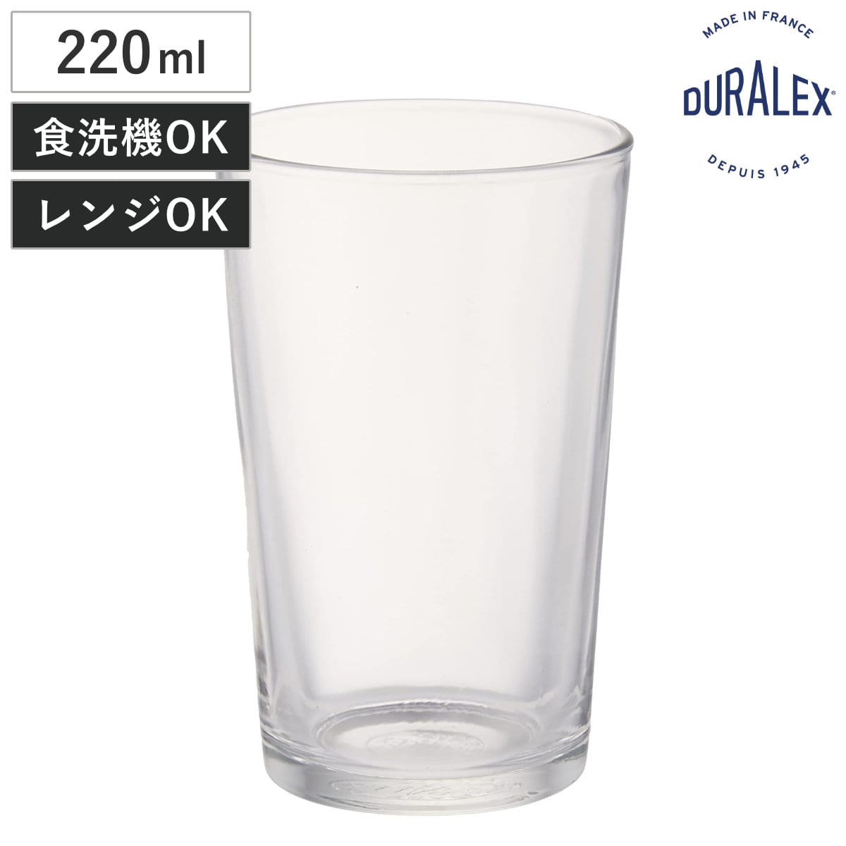 DURALEX デュラレックス グラス ショップユニ 220cc （ Shop Unie 220ml 食洗機対応 電子レンジ対応 ガラス コップ タンブラー 食器 フランス製 丈夫 シンプル クリア 透明 洋食器 おしゃれ ）