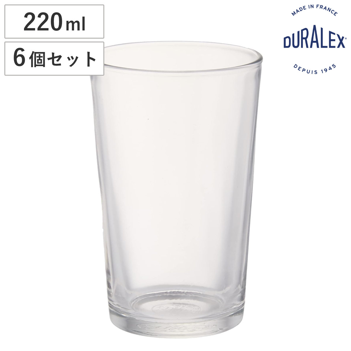 DURALEX デュラレックス グラス ショップユニ 220cc （ Shop Unie 220ml 6個セット 食洗機対応 電子レンジ対応 ガラス コップ タンブラー 食器 フランス製 丈夫 シンプル クリア 透明 洋食器 おしゃれ ）